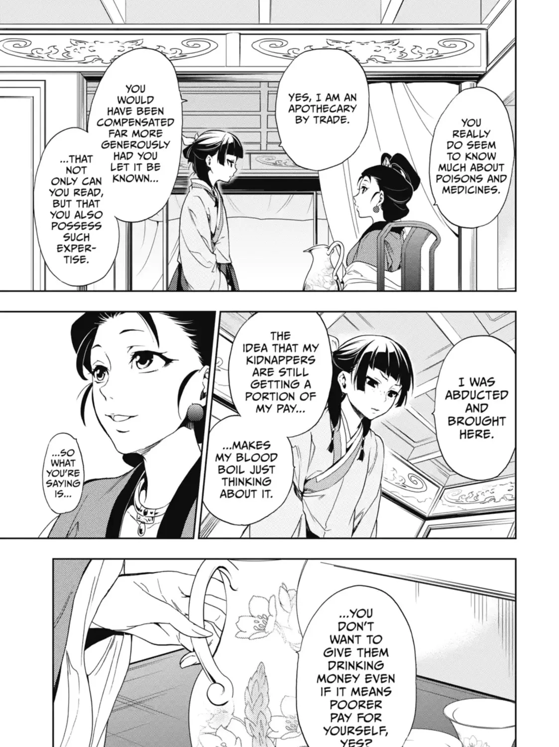 Read The Apothecary Diaries Manga Online