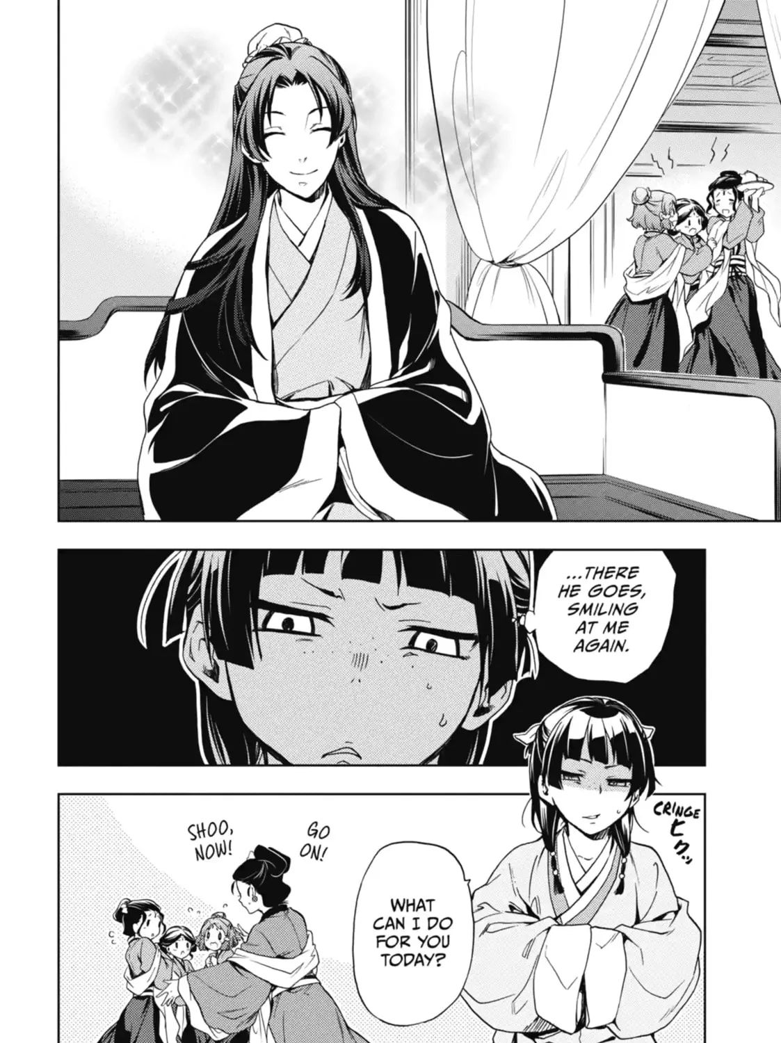 Read The Apothecary Diaries Manga Online