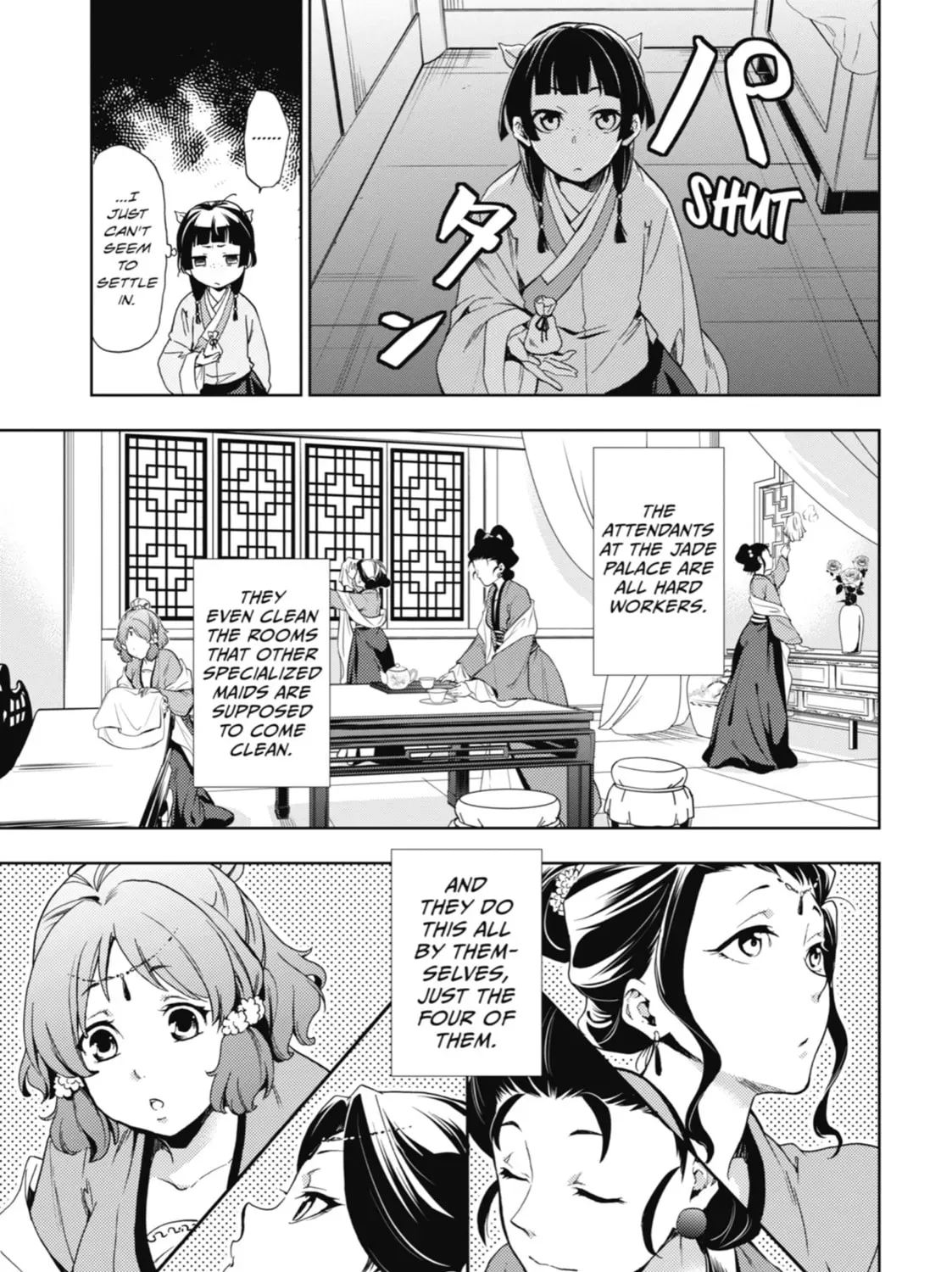Read The Apothecary Diaries Manga Online