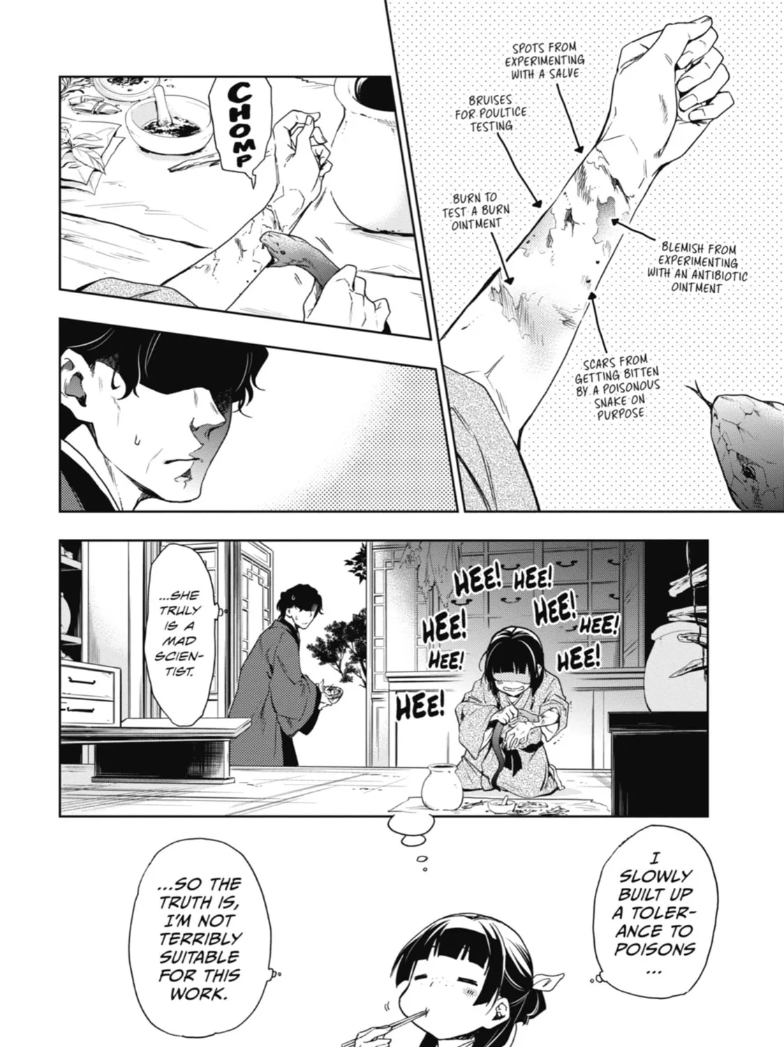 Read The Apothecary Diaries Manga Online
