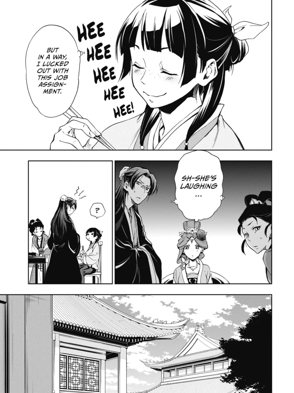 Read The Apothecary Diaries Manga Online