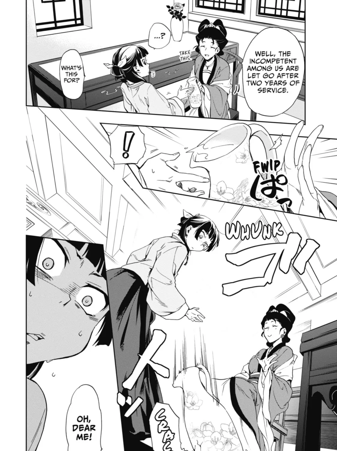 Read The Apothecary Diaries Manga Online