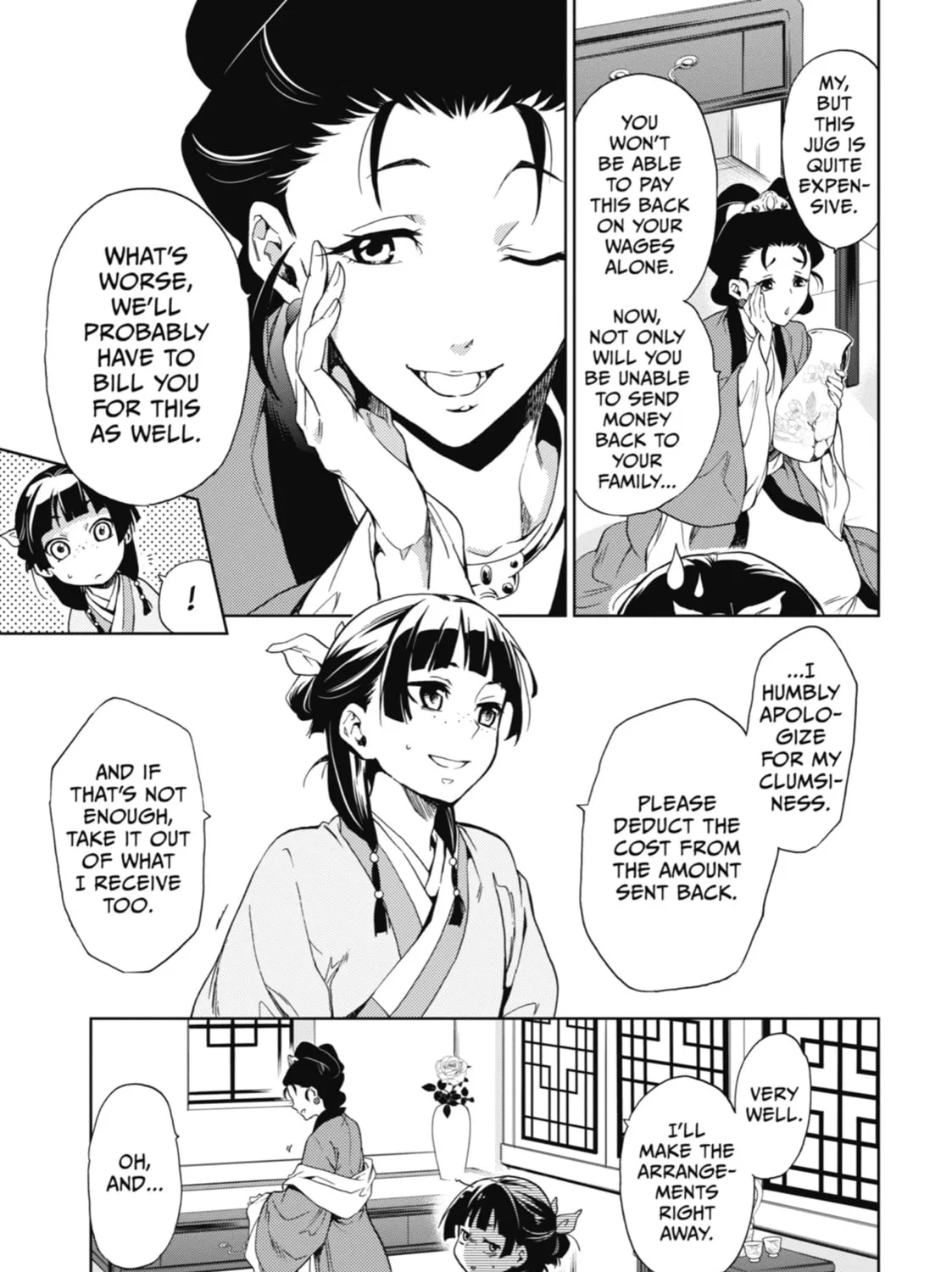 Read The Apothecary Diaries Manga Online