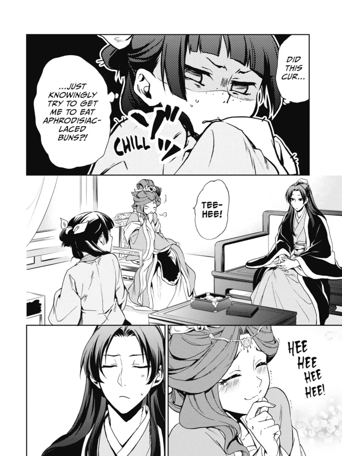 Read The Apothecary Diaries Manga Online