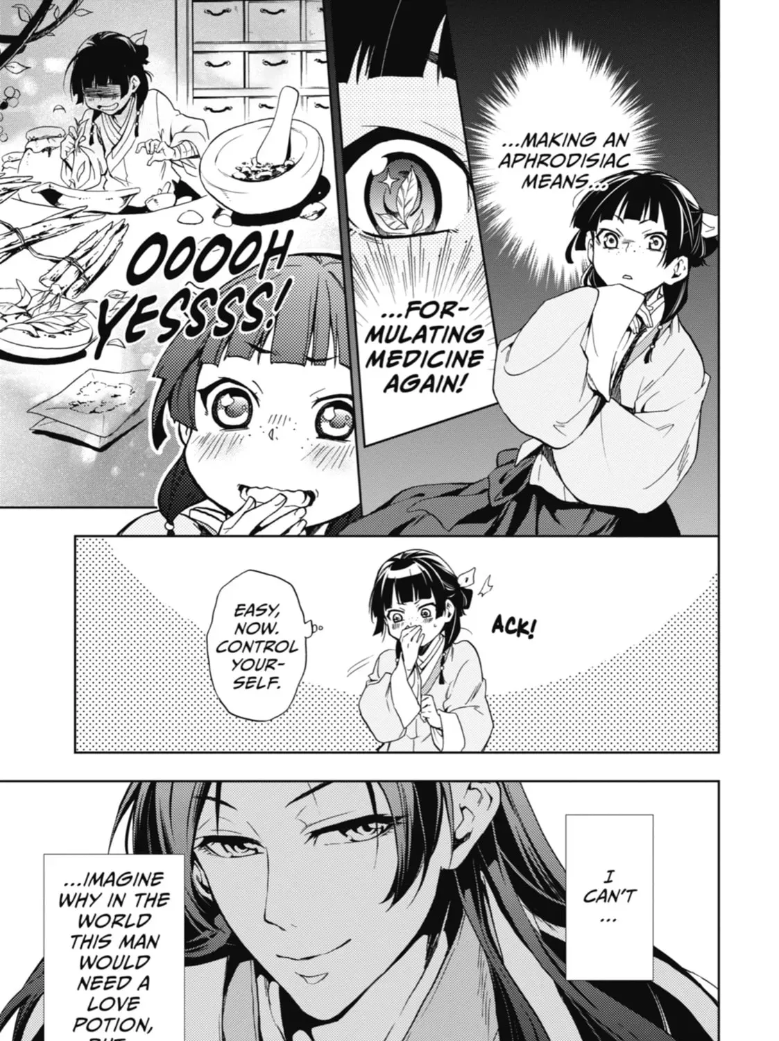 Read The Apothecary Diaries Manga Online