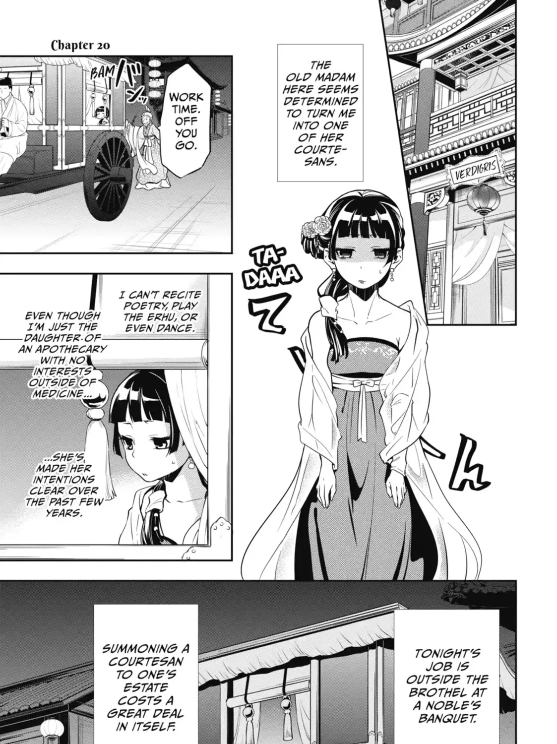 Read The Apothecary Diaries Manga Online