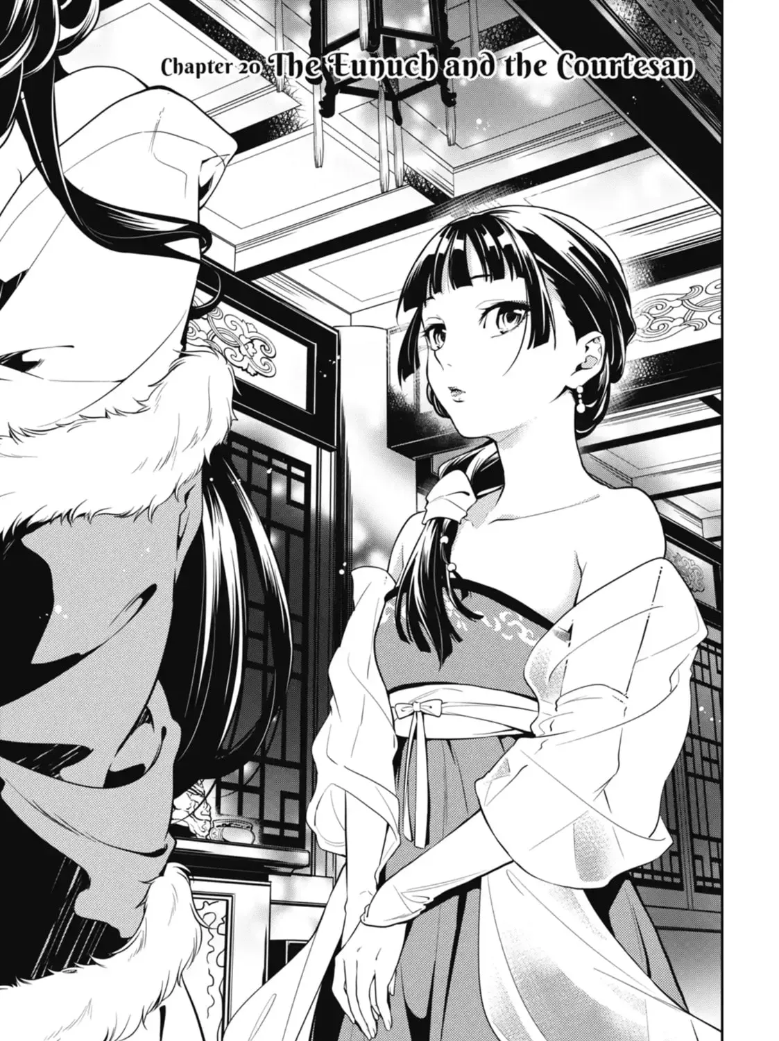 Read The Apothecary Diaries Manga Online