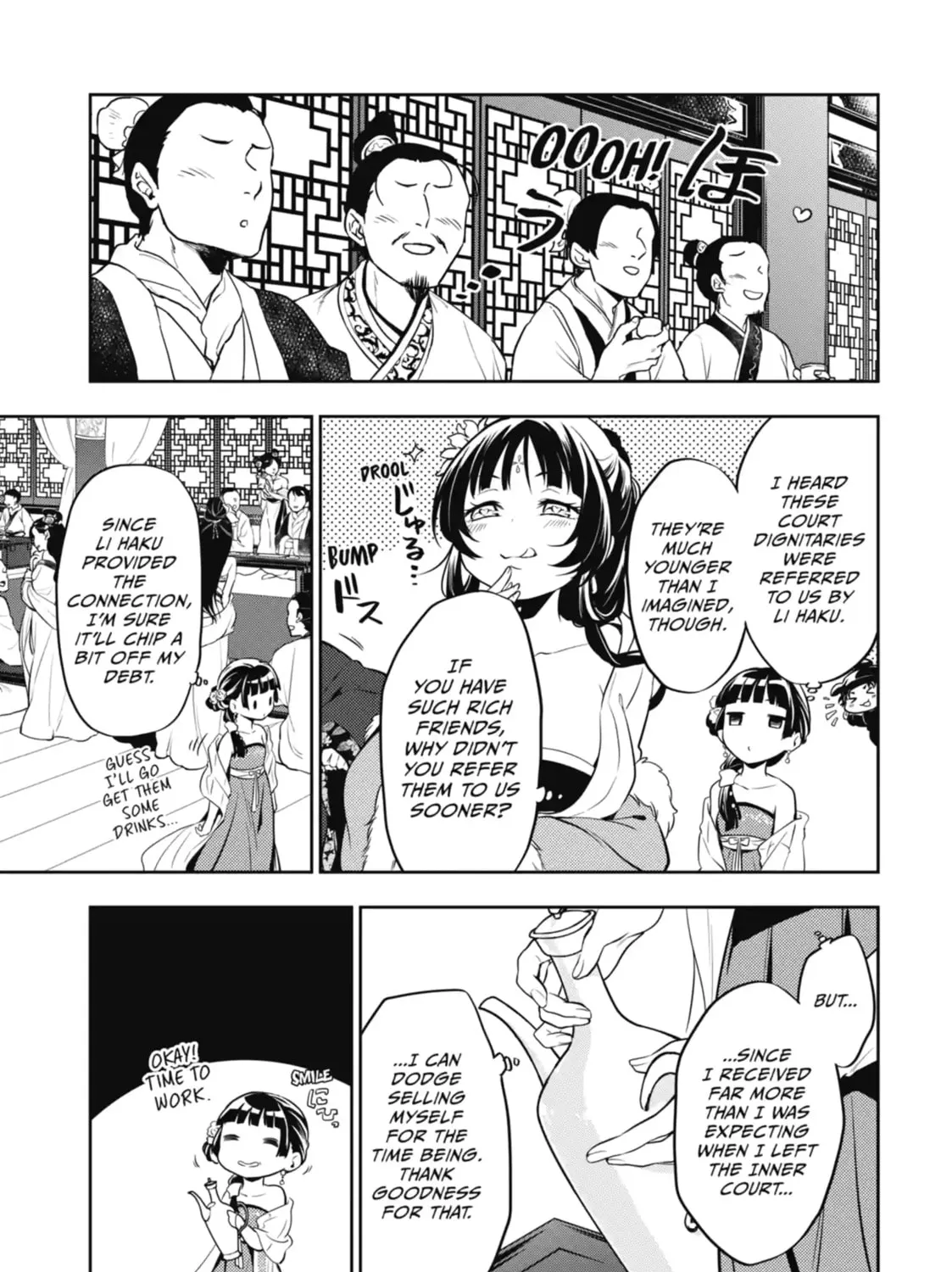 Read The Apothecary Diaries Manga Online
