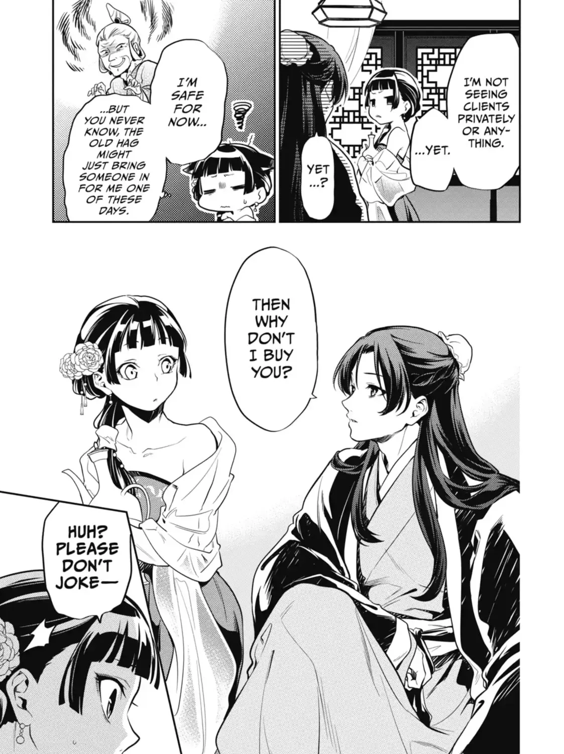 Read The Apothecary Diaries Manga Online