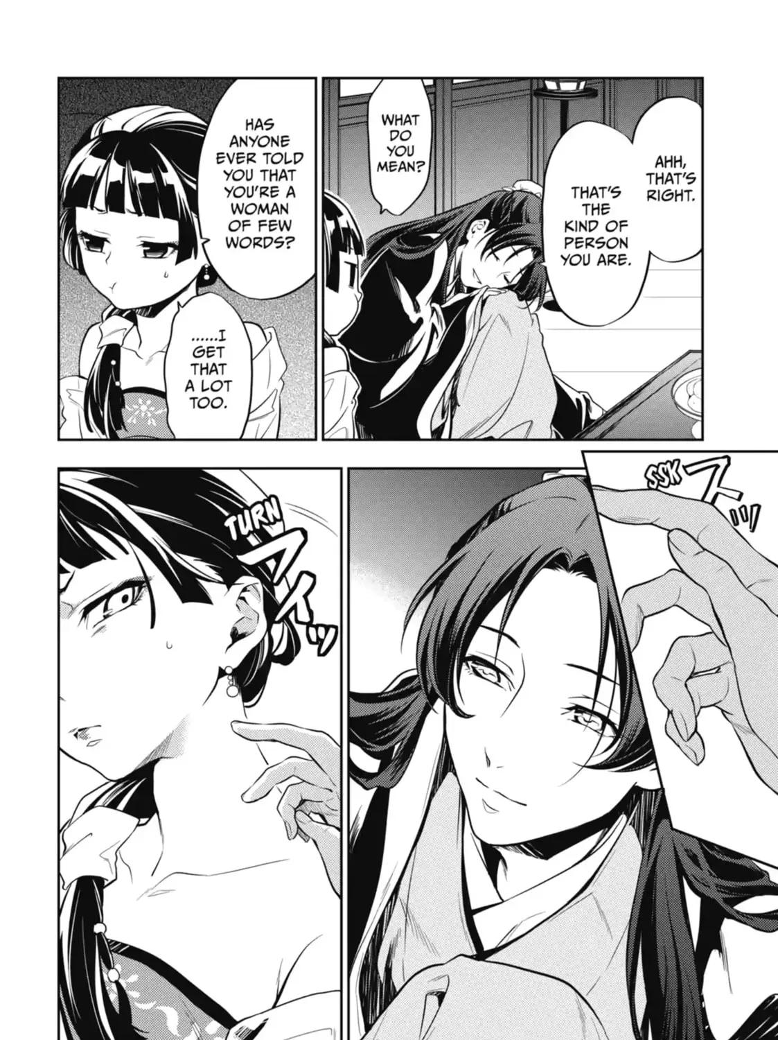 Read The Apothecary Diaries Manga Online