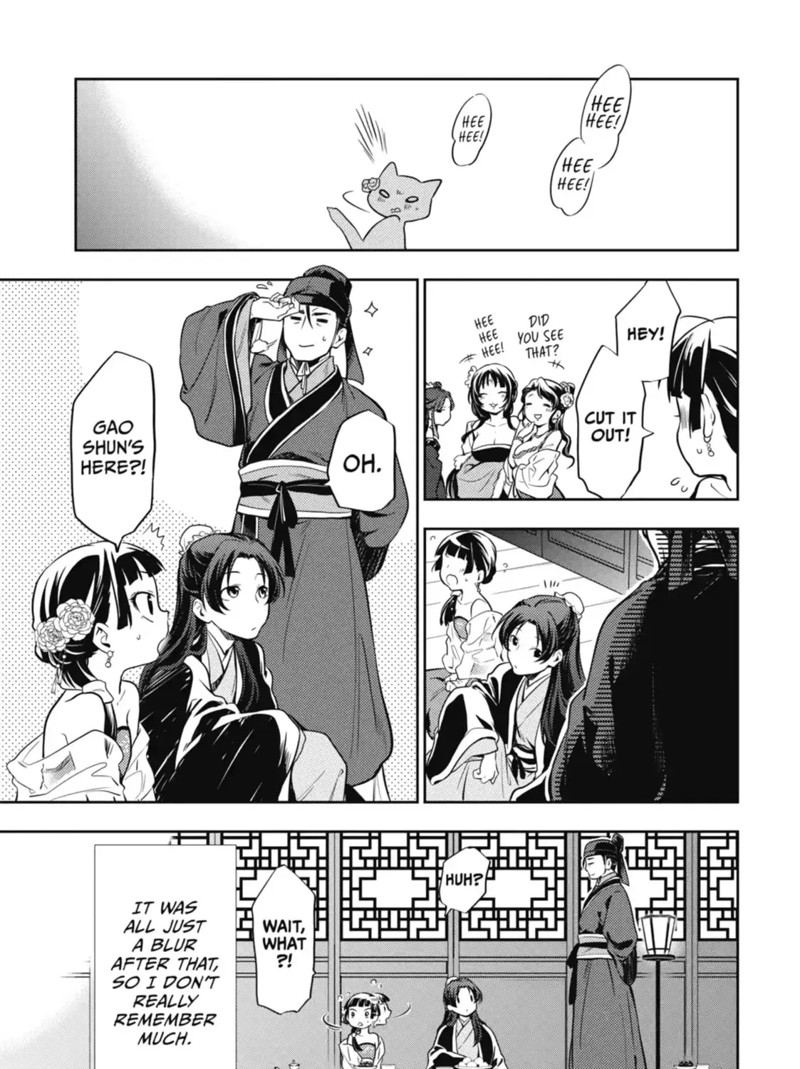 Read The Apothecary Diaries Manga Online