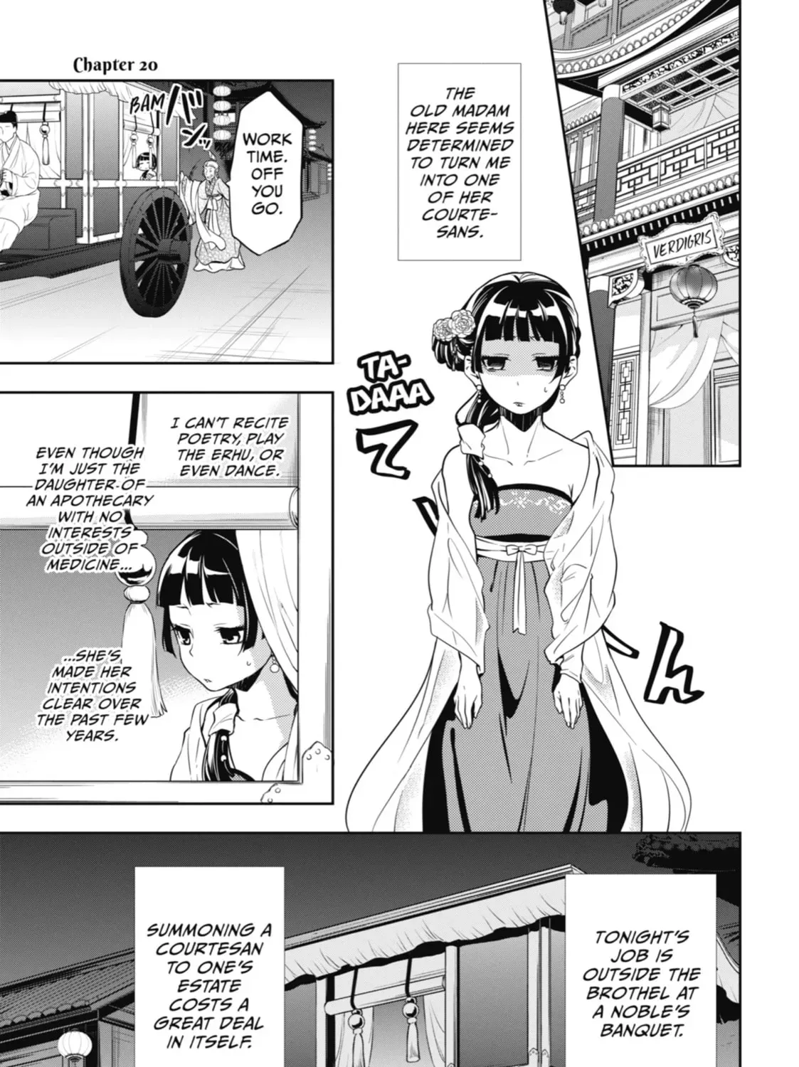 Read The Apothecary Diaries Manga Online