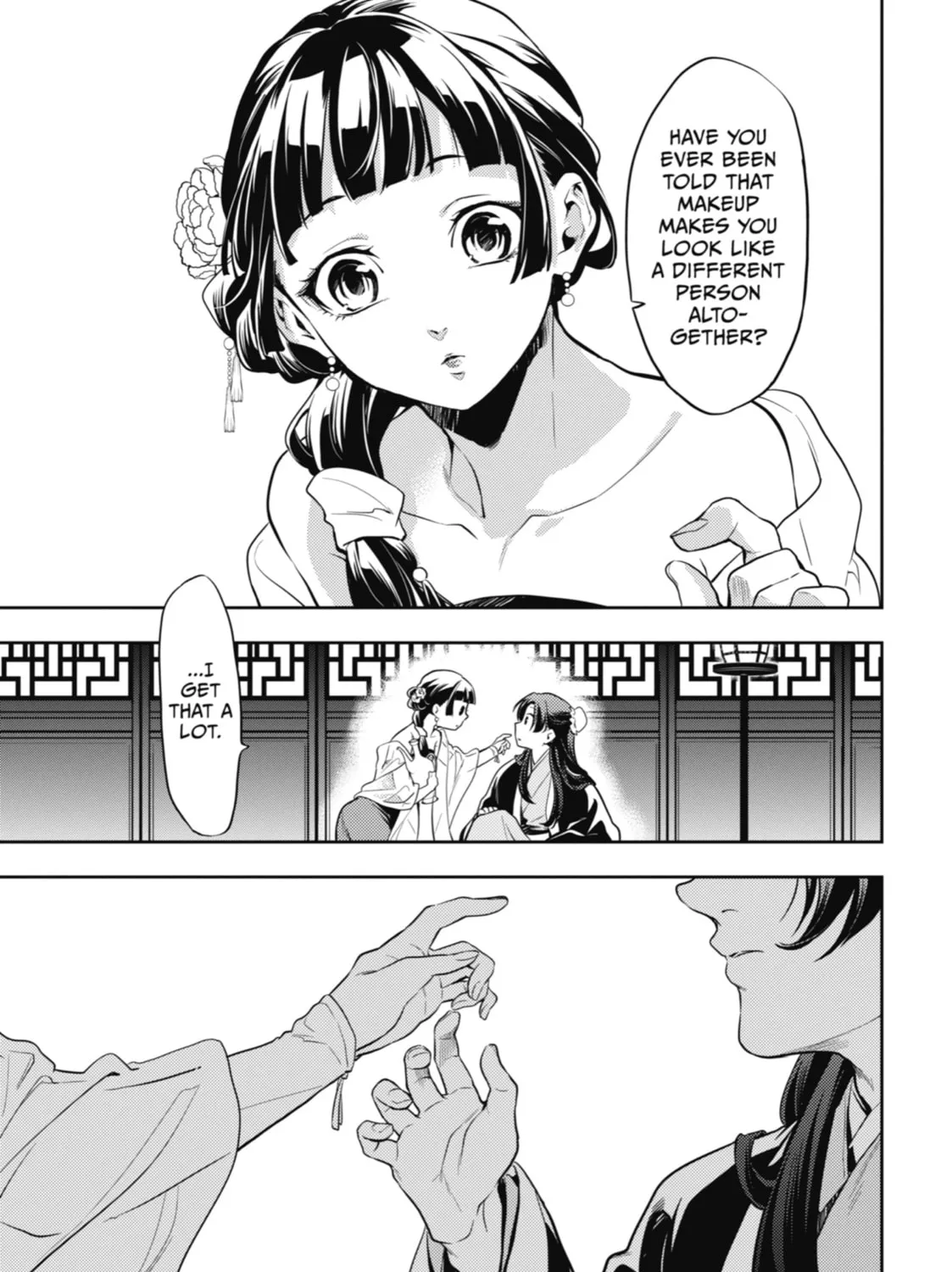 Read The Apothecary Diaries Manga Online