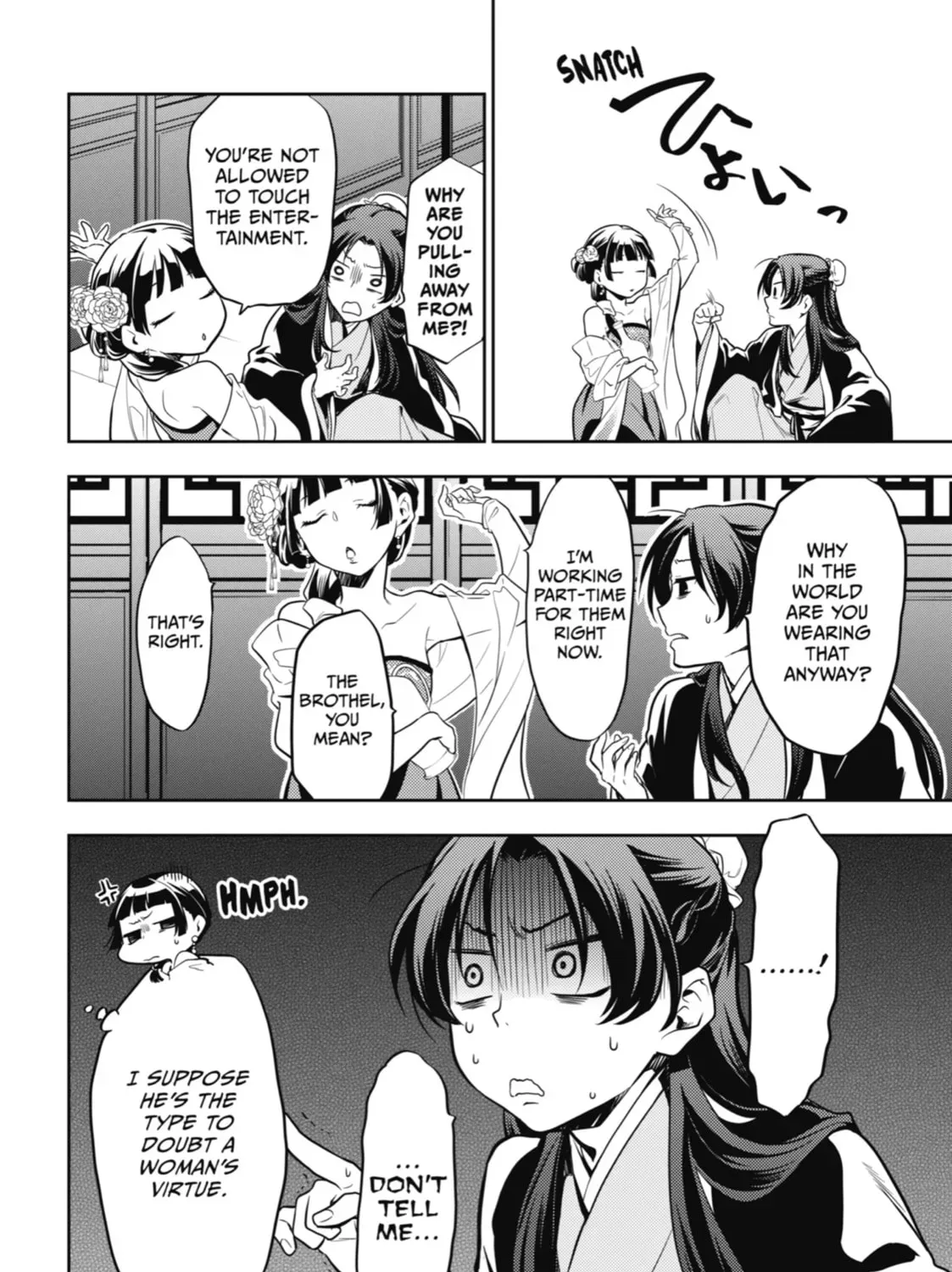 Read The Apothecary Diaries Manga Online