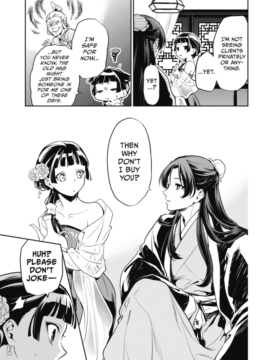 Read The Apothecary Diaries Manga Online