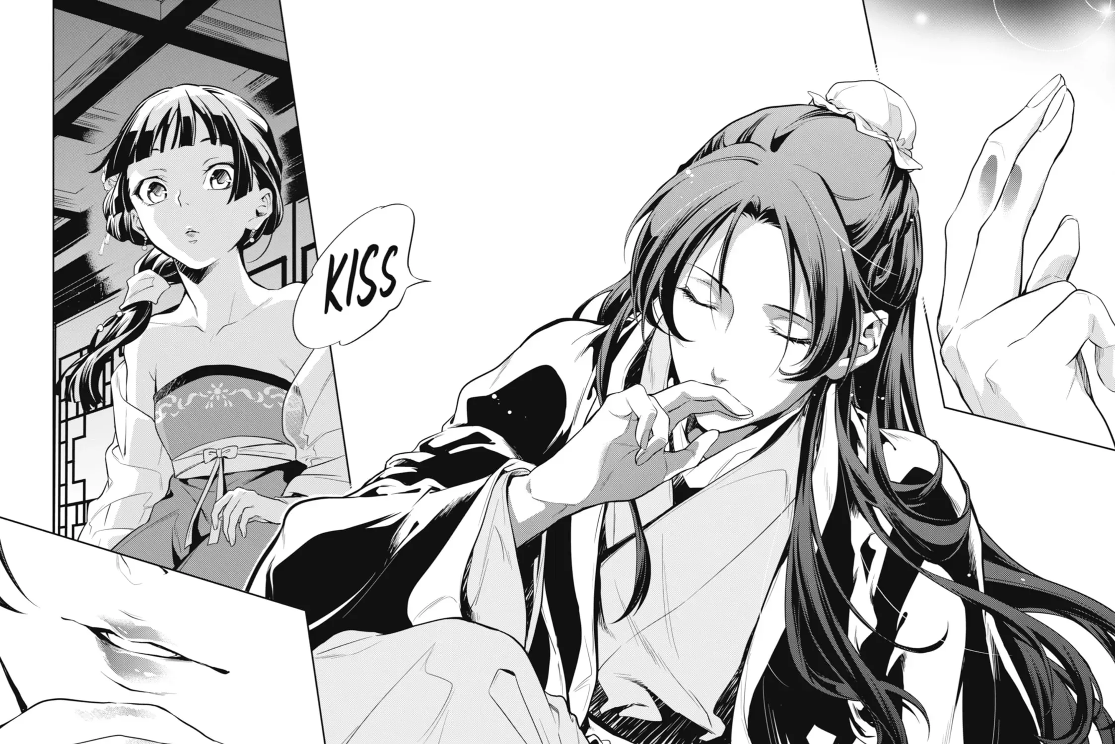 Read The Apothecary Diaries Manga Online