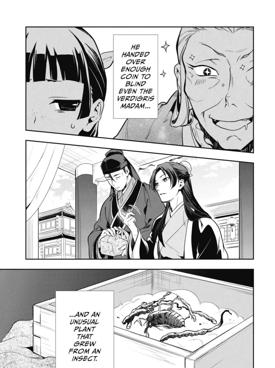 Read The Apothecary Diaries Manga Online