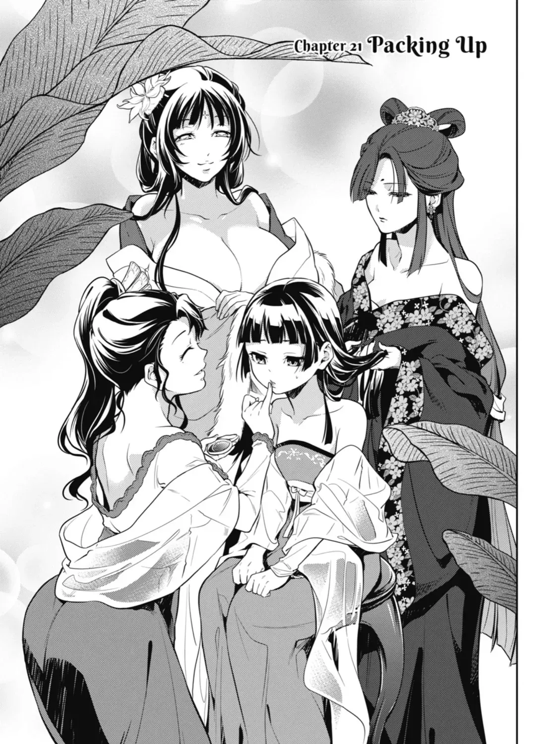 Read The Apothecary Diaries Manga Online
