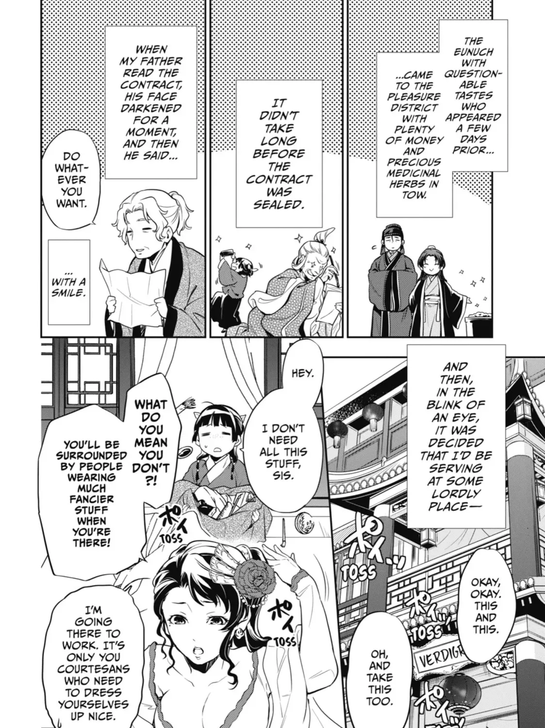 Read The Apothecary Diaries Manga Online