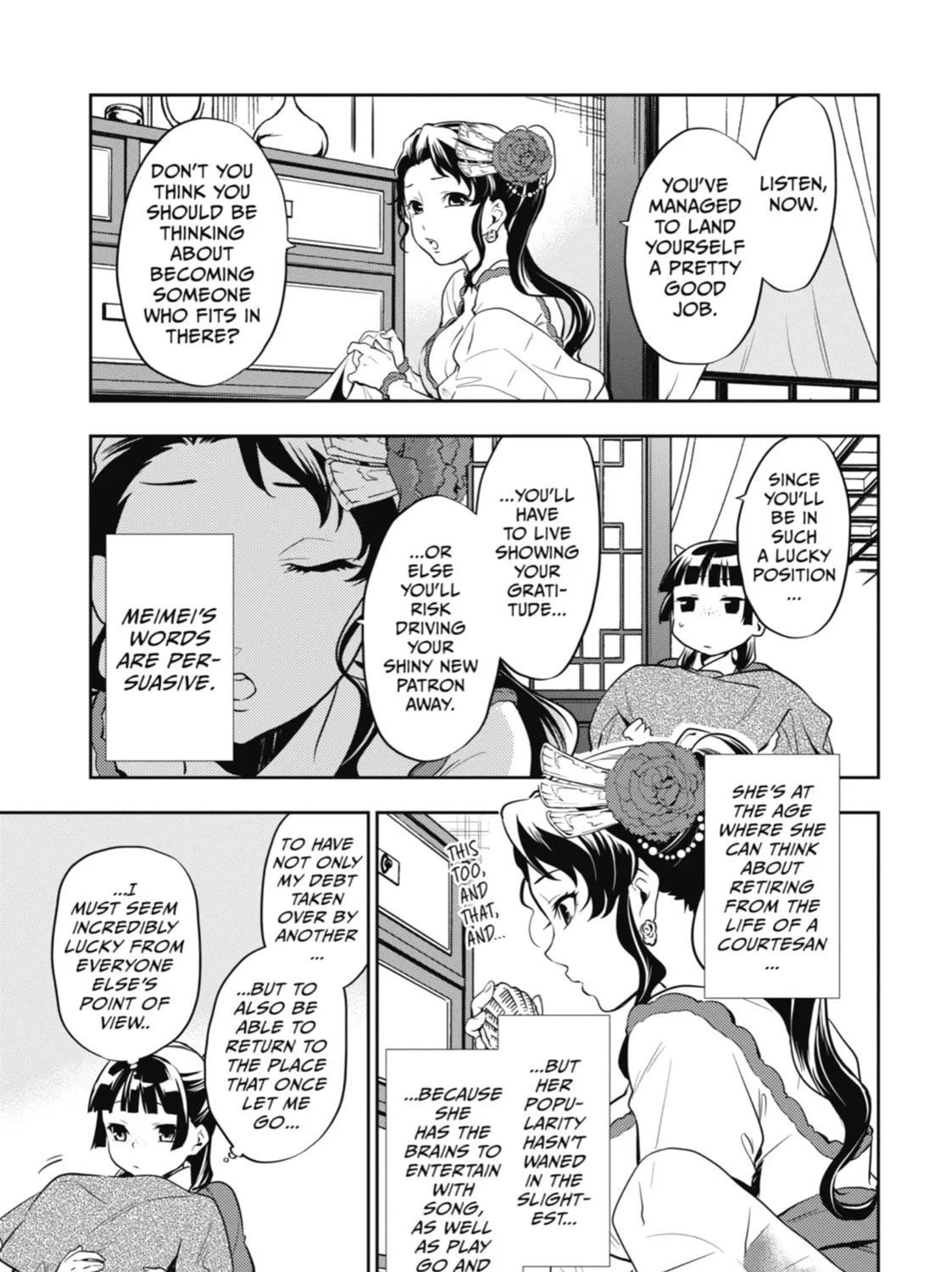 Read The Apothecary Diaries Manga Online