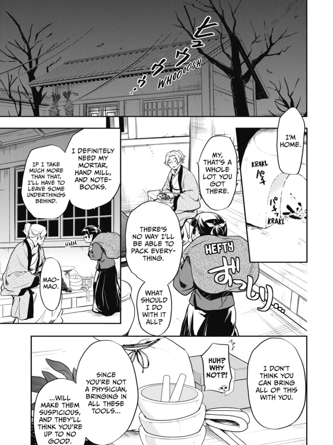 Read The Apothecary Diaries Manga Online