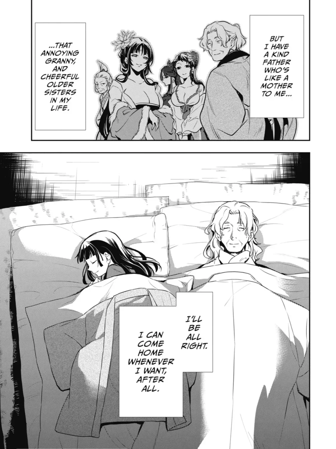Read The Apothecary Diaries Manga Online