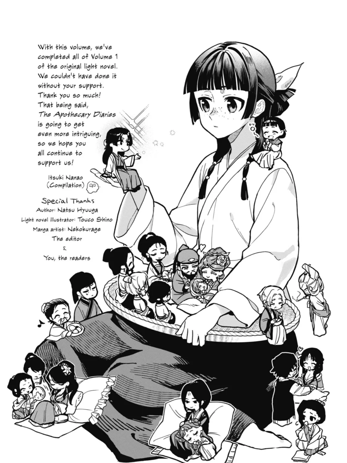 Read The Apothecary Diaries Manga Online