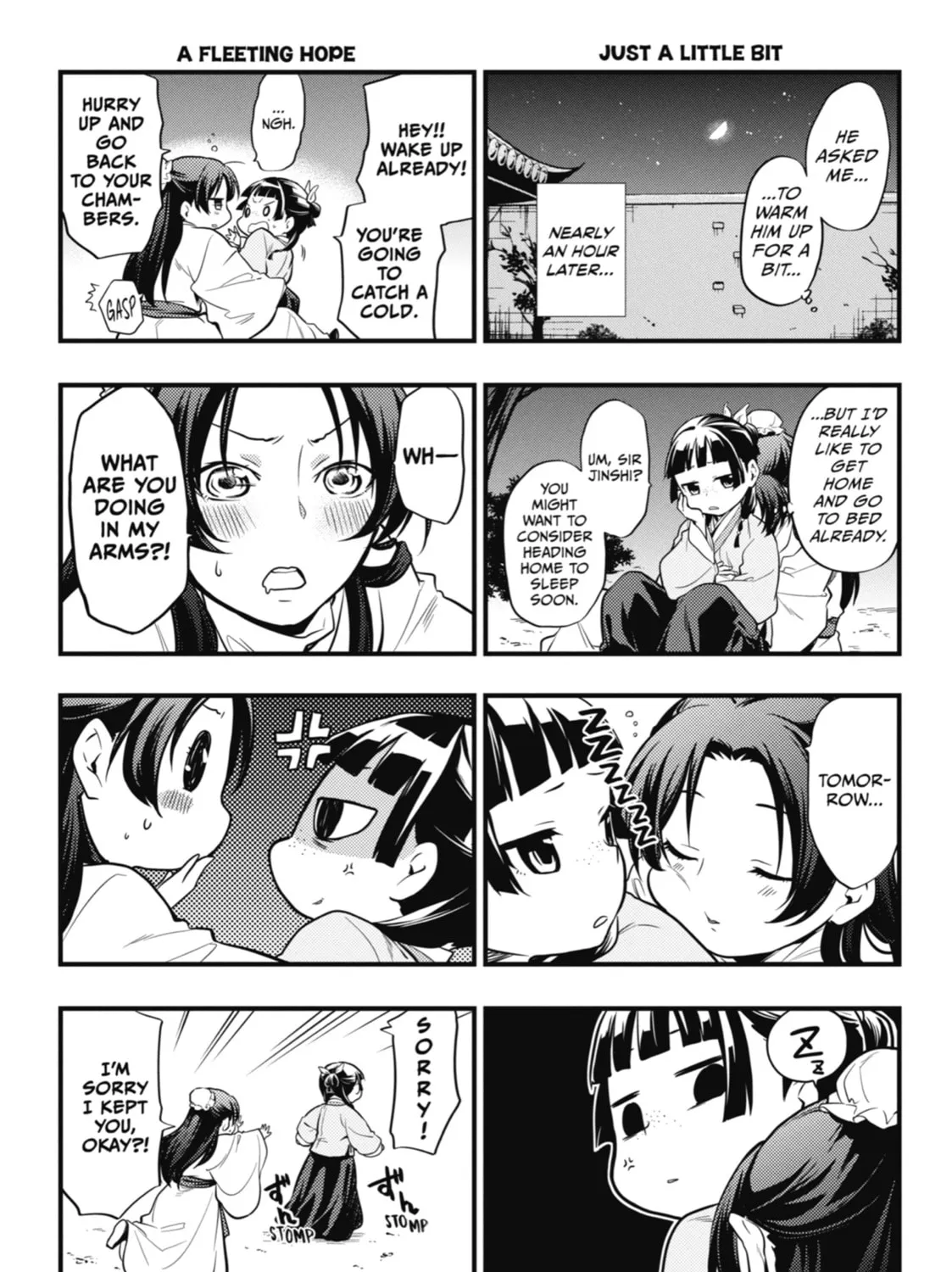 Read The Apothecary Diaries Manga Online