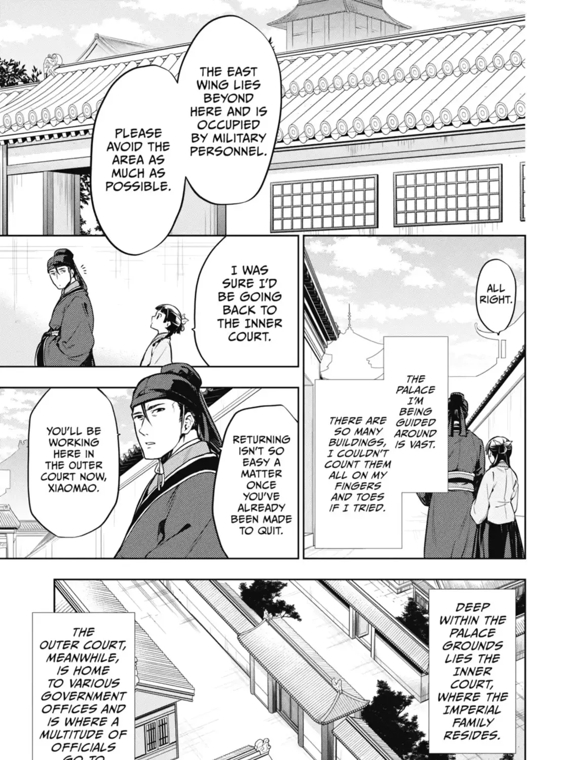 Read The Apothecary Diaries Manga Online