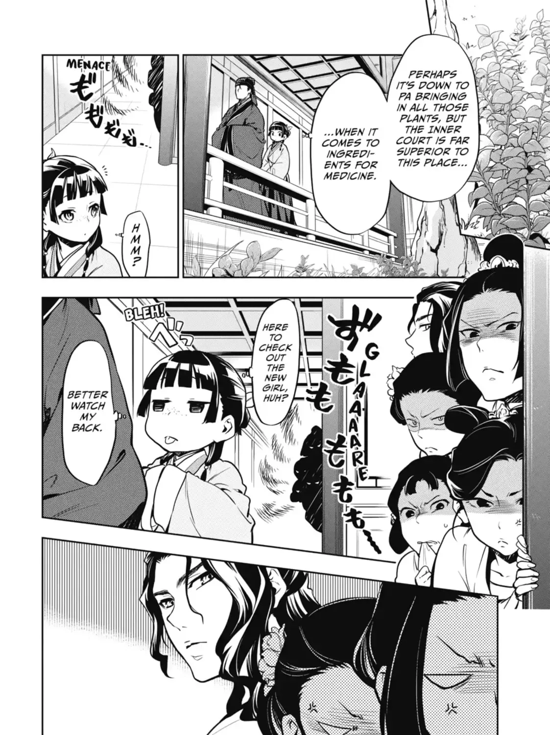 Read The Apothecary Diaries Manga Online