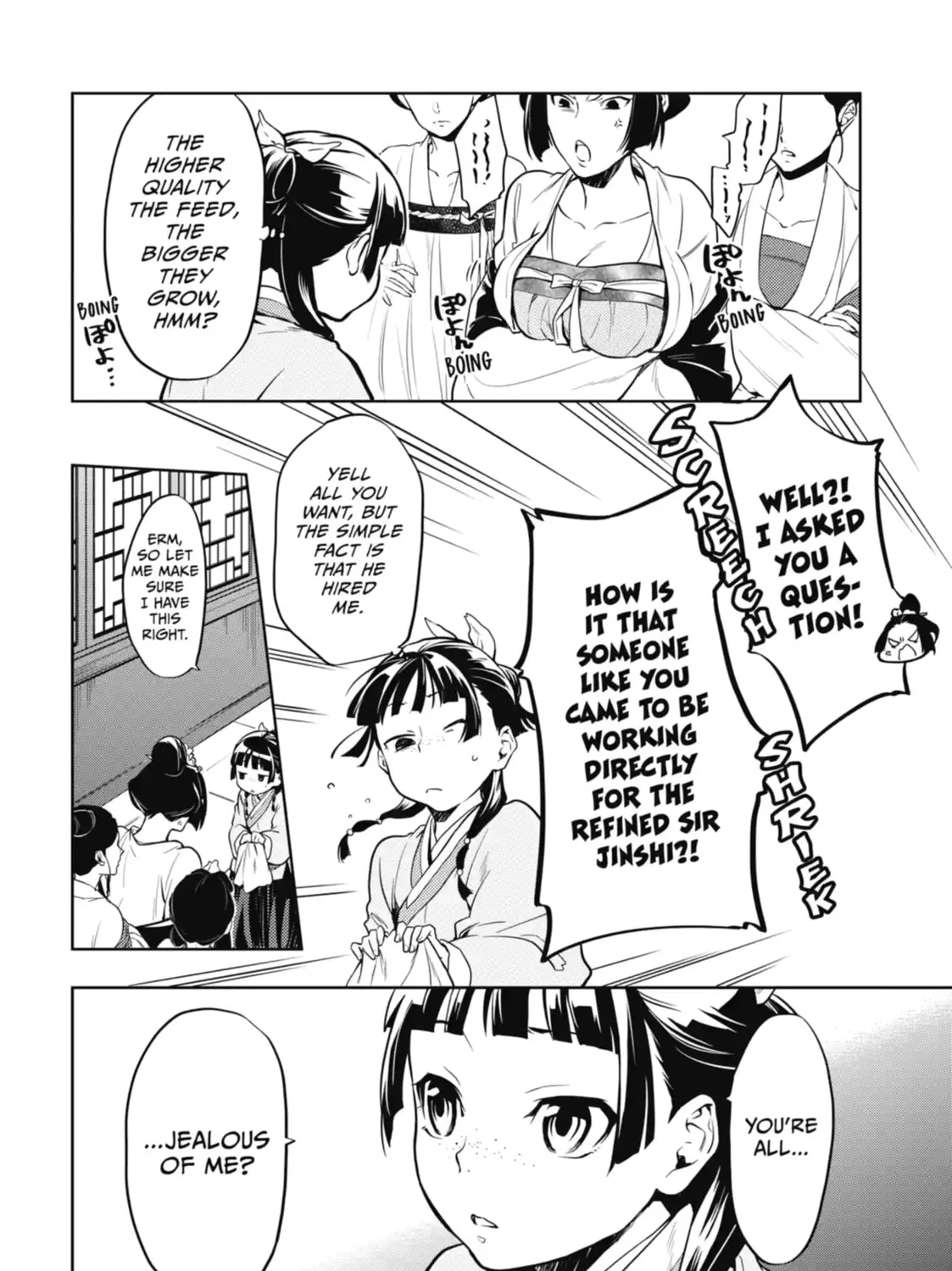 Read The Apothecary Diaries Manga Online