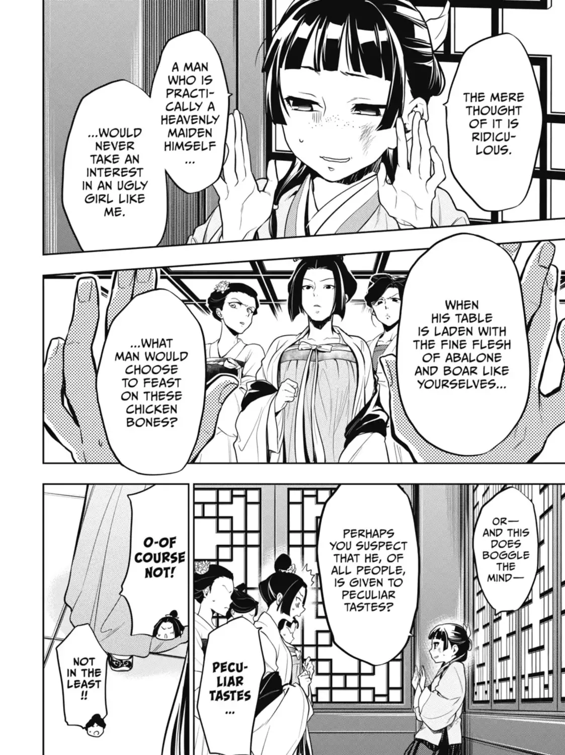 Read The Apothecary Diaries Manga Online