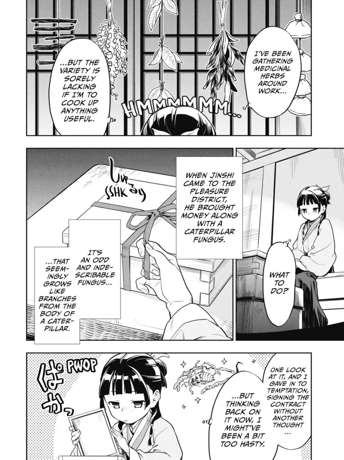 Read The Apothecary Diaries Manga Online