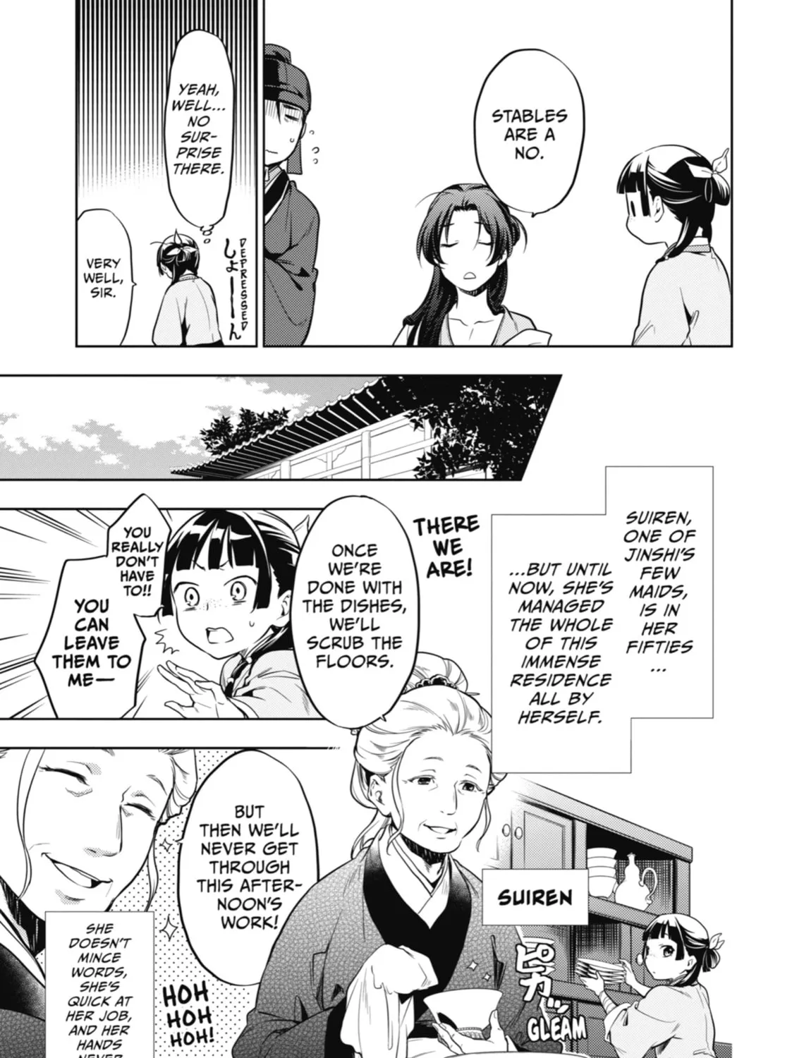 Read The Apothecary Diaries Manga Online