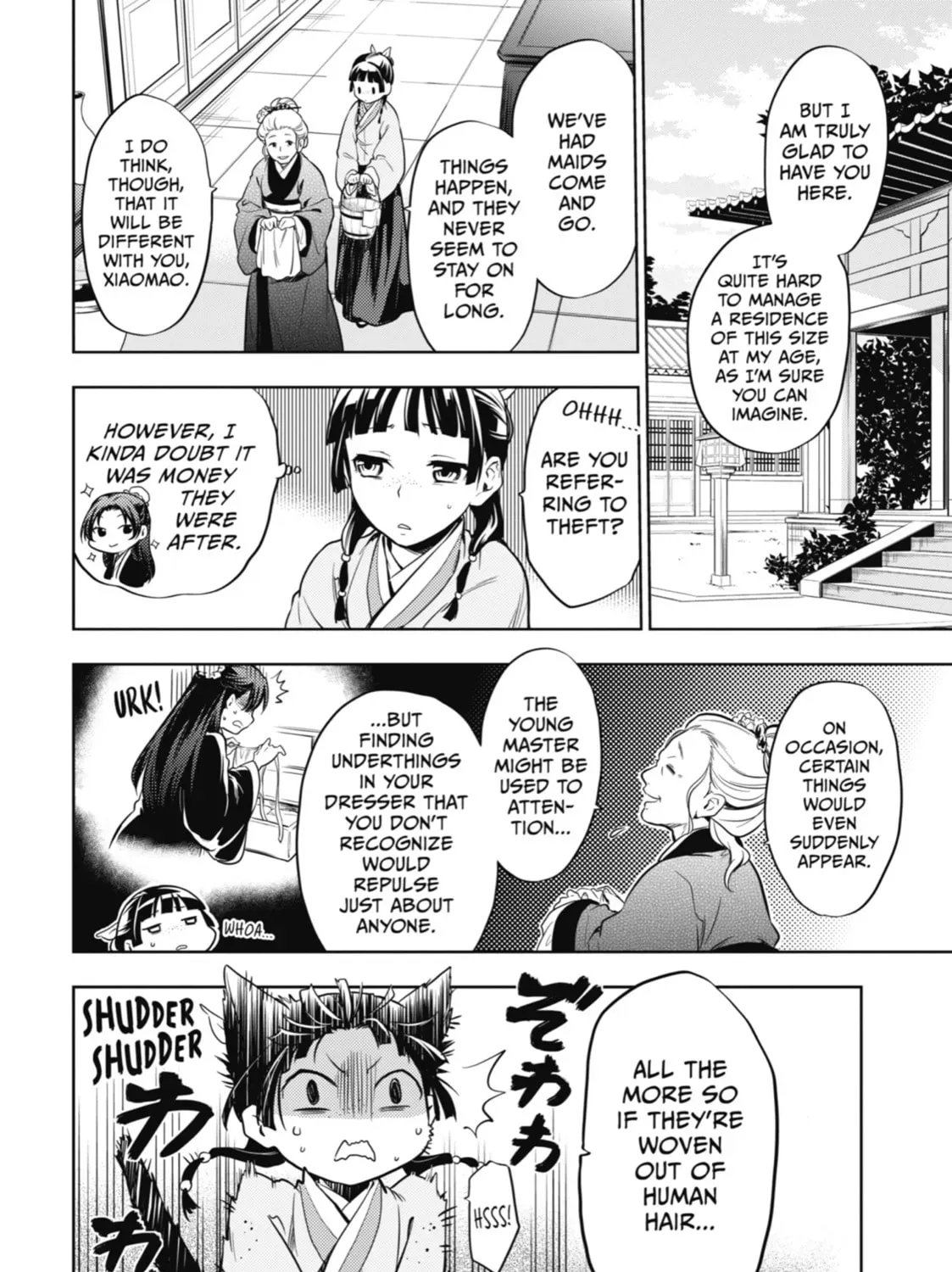 Read The Apothecary Diaries Manga Online