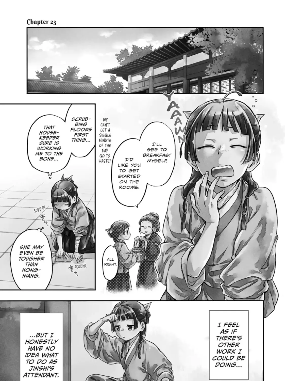 Read The Apothecary Diaries Manga Online