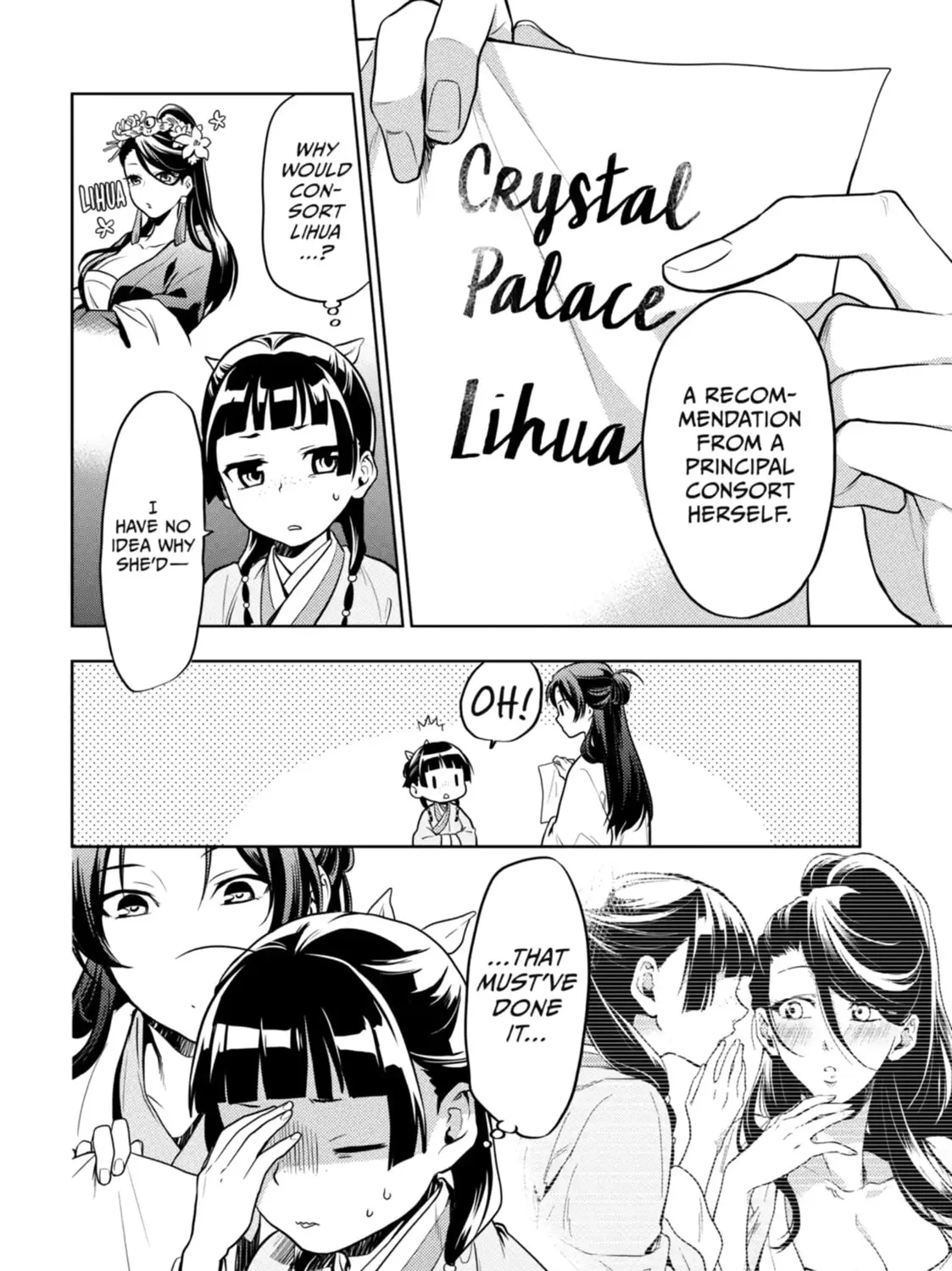 Read The Apothecary Diaries Manga Online