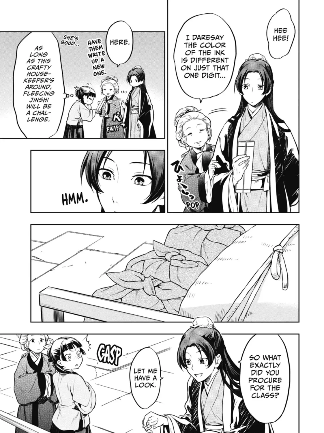 Read The Apothecary Diaries Manga Online