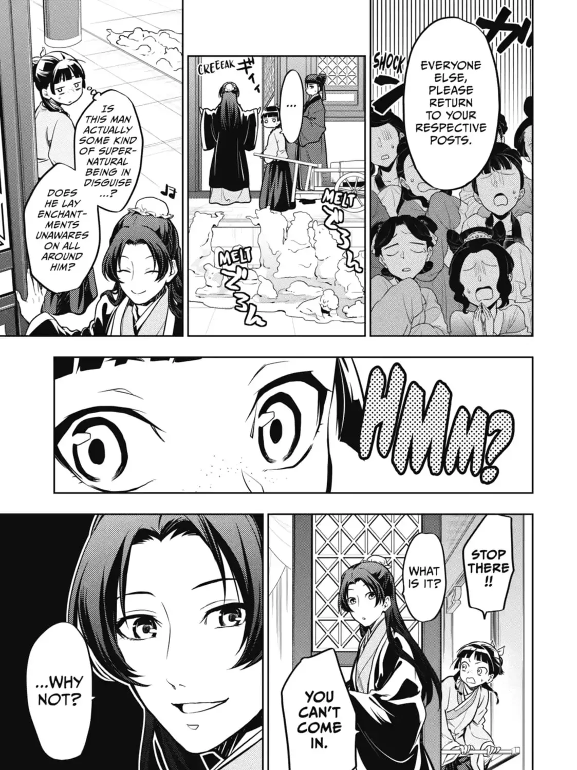 Read The Apothecary Diaries Manga Online