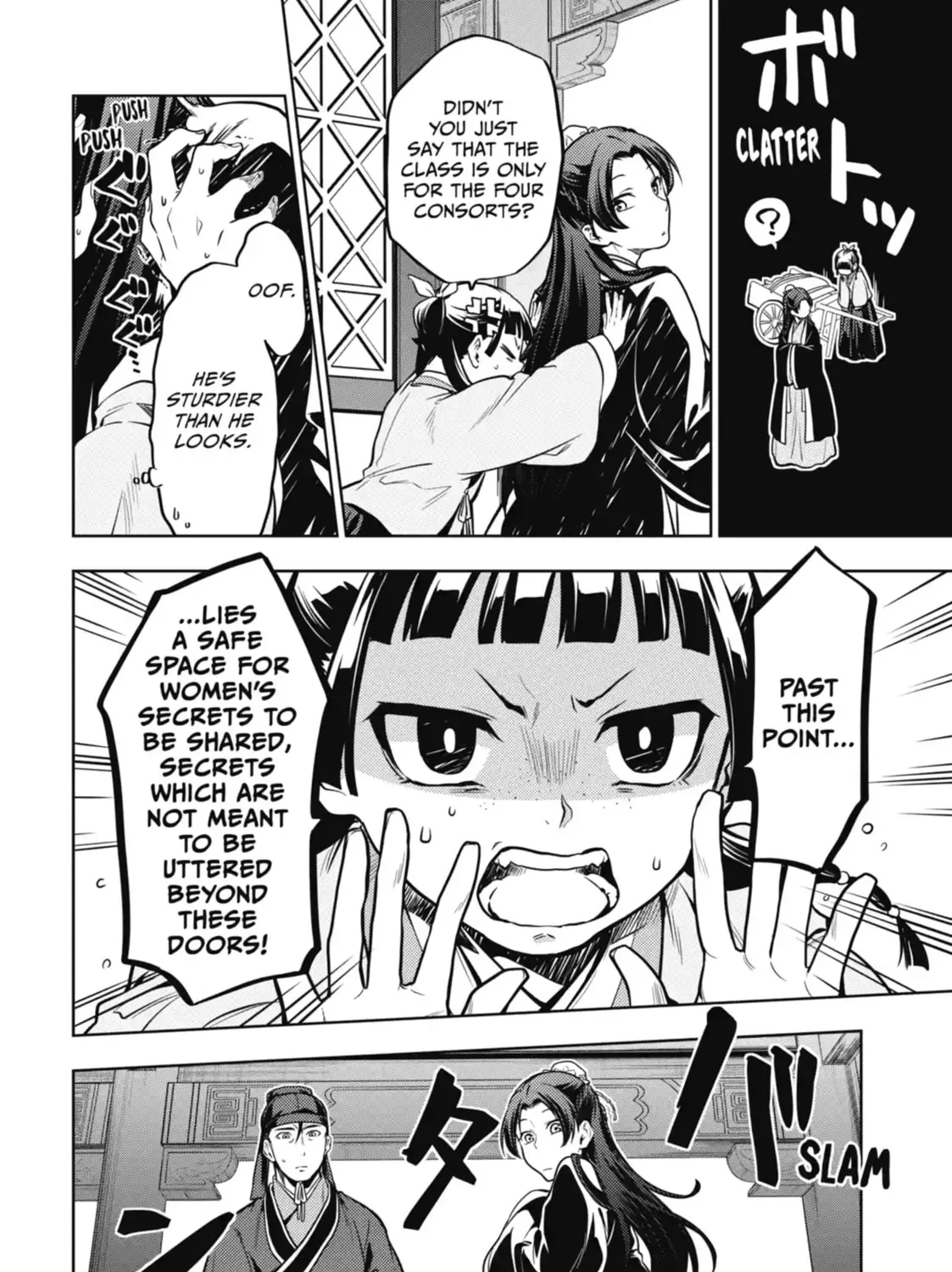 Read The Apothecary Diaries Manga Online