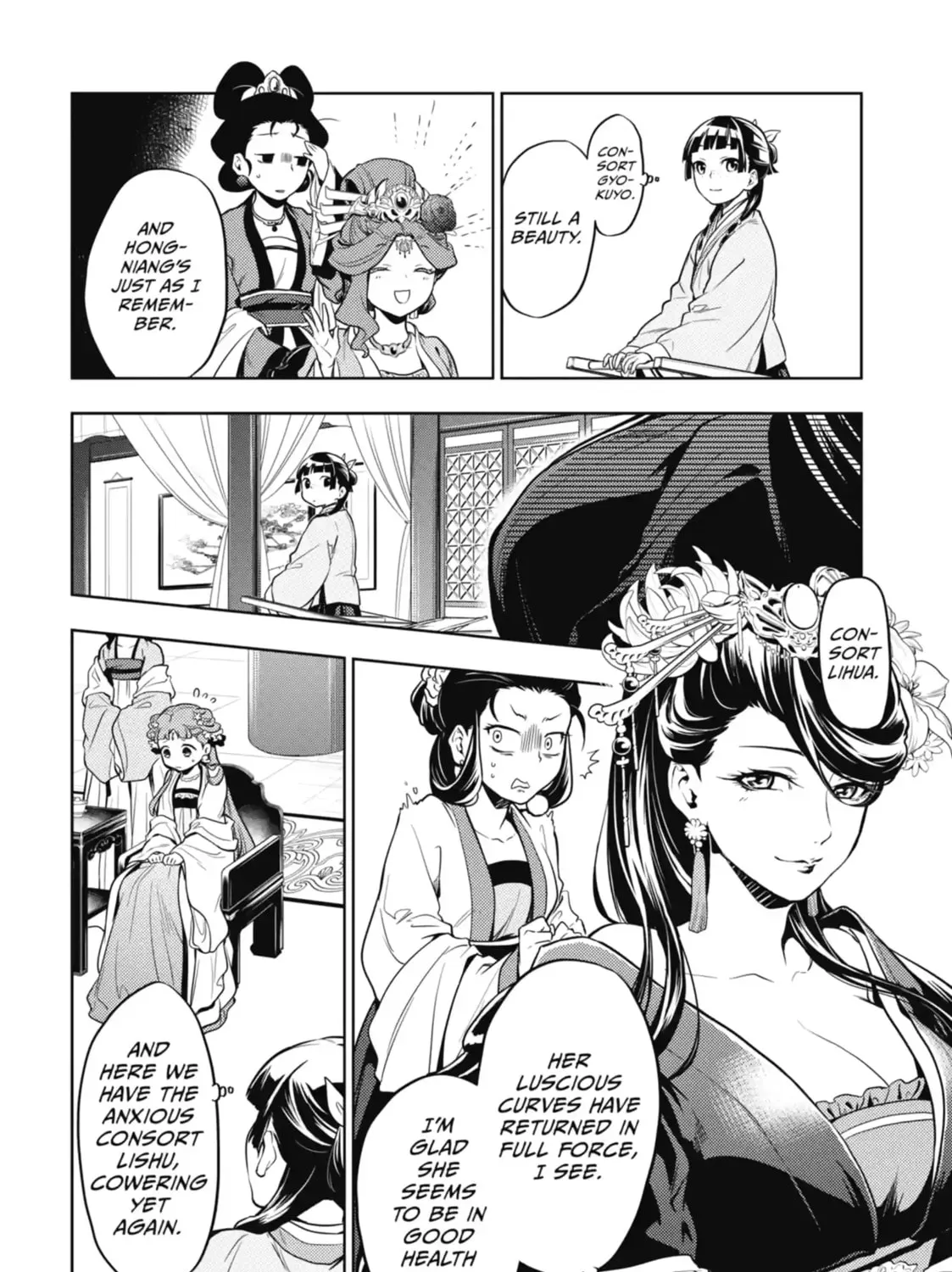 Read The Apothecary Diaries Manga Online