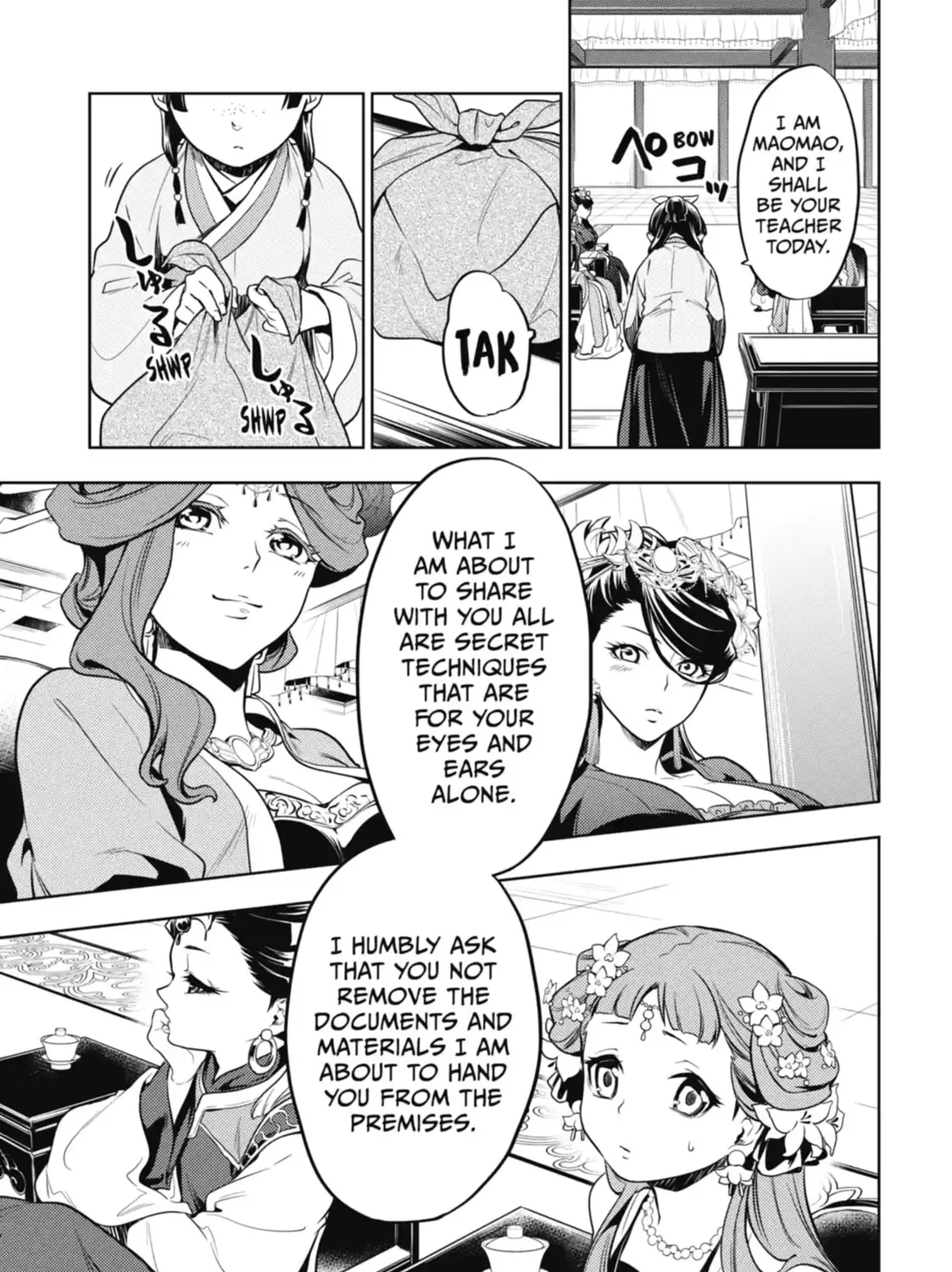 Read The Apothecary Diaries Manga Online