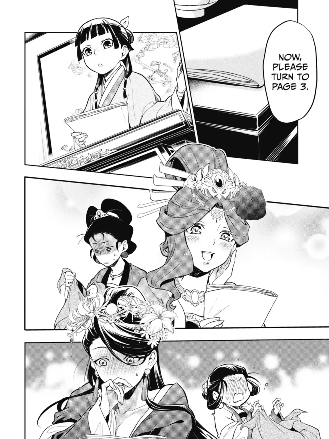 Read The Apothecary Diaries Manga Online