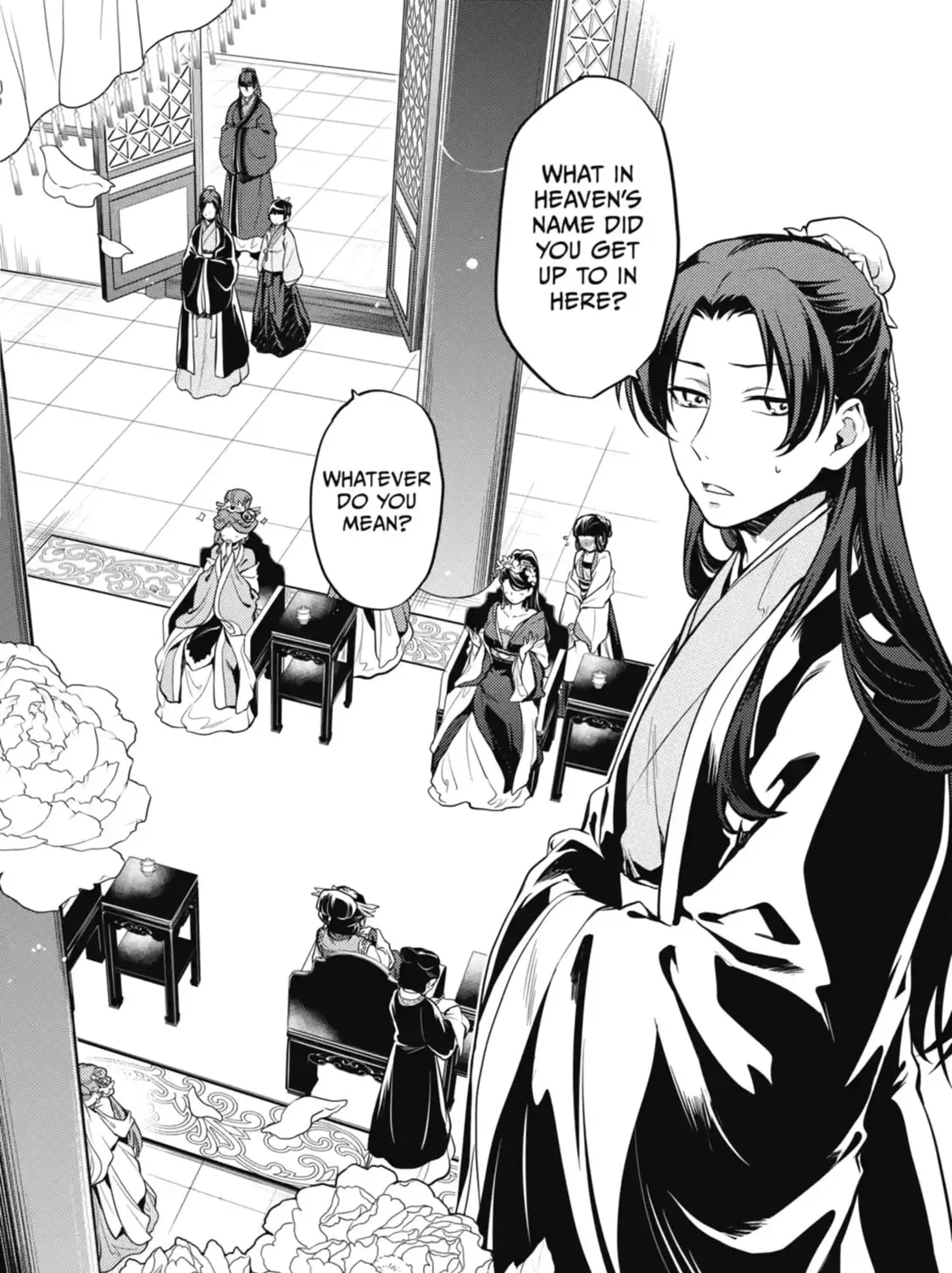 Read The Apothecary Diaries Manga Online