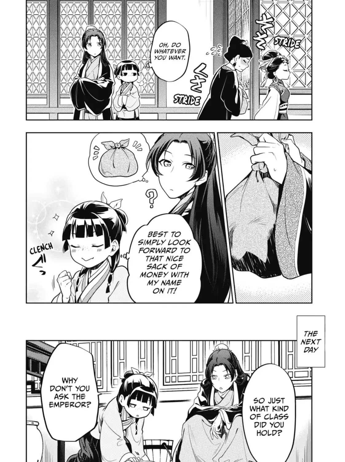 Read The Apothecary Diaries Manga Online