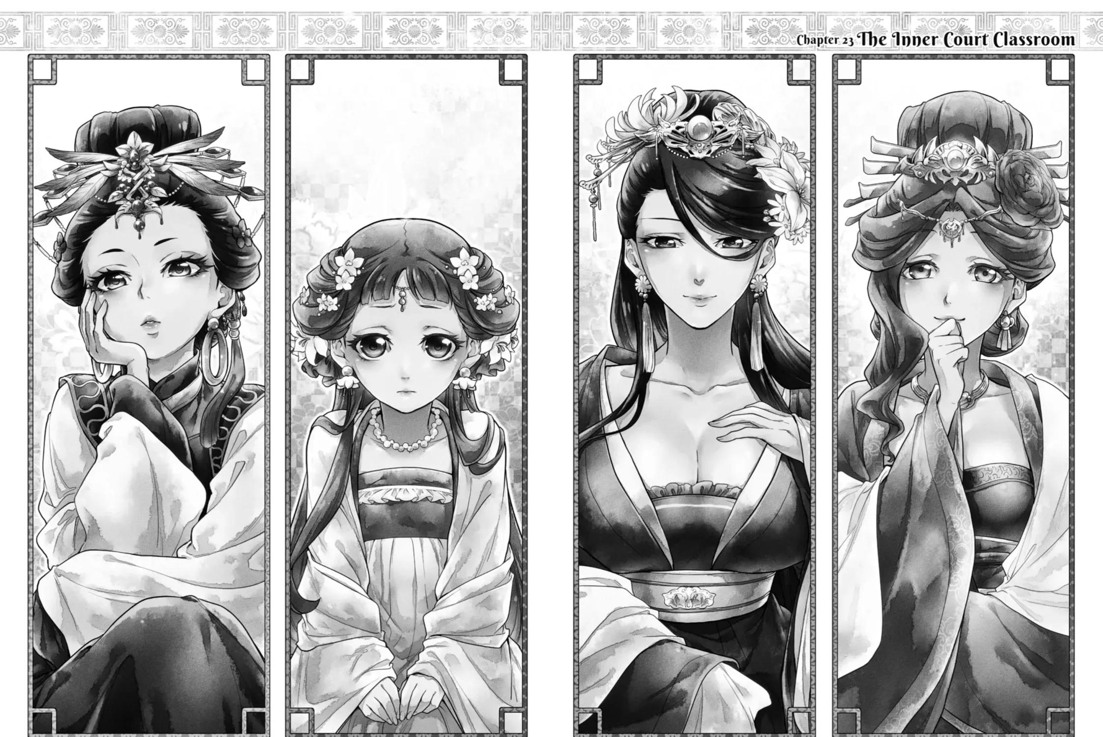 Read The Apothecary Diaries Manga Online