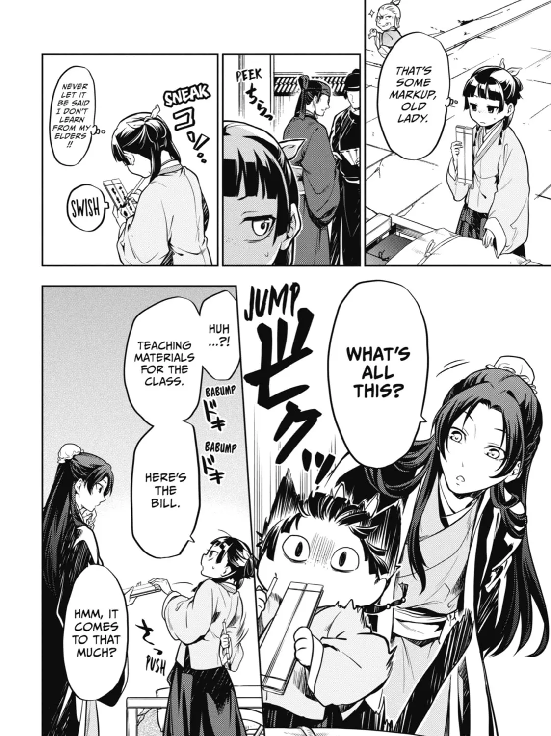 Read The Apothecary Diaries Manga Online