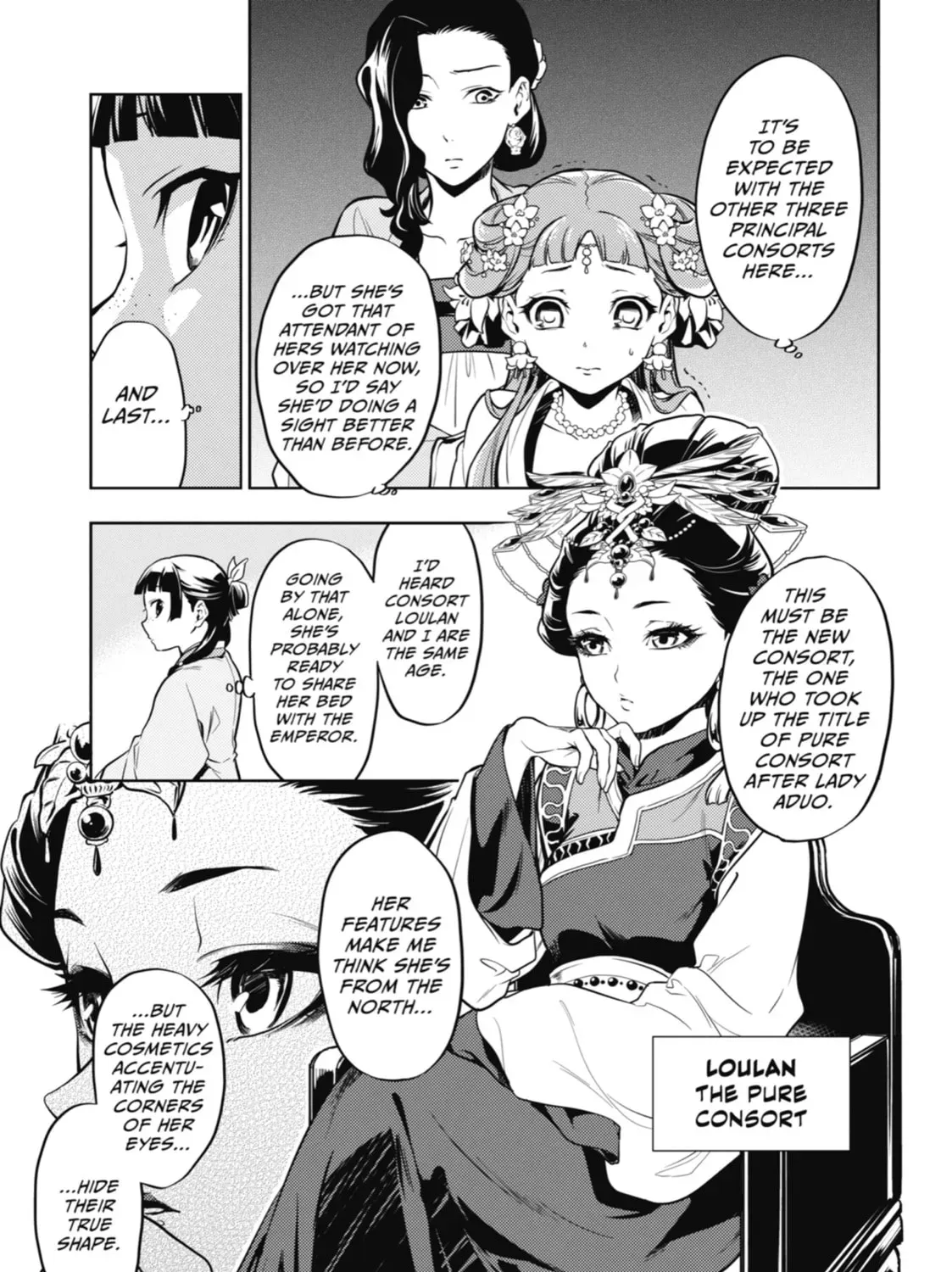 Read The Apothecary Diaries Manga Online