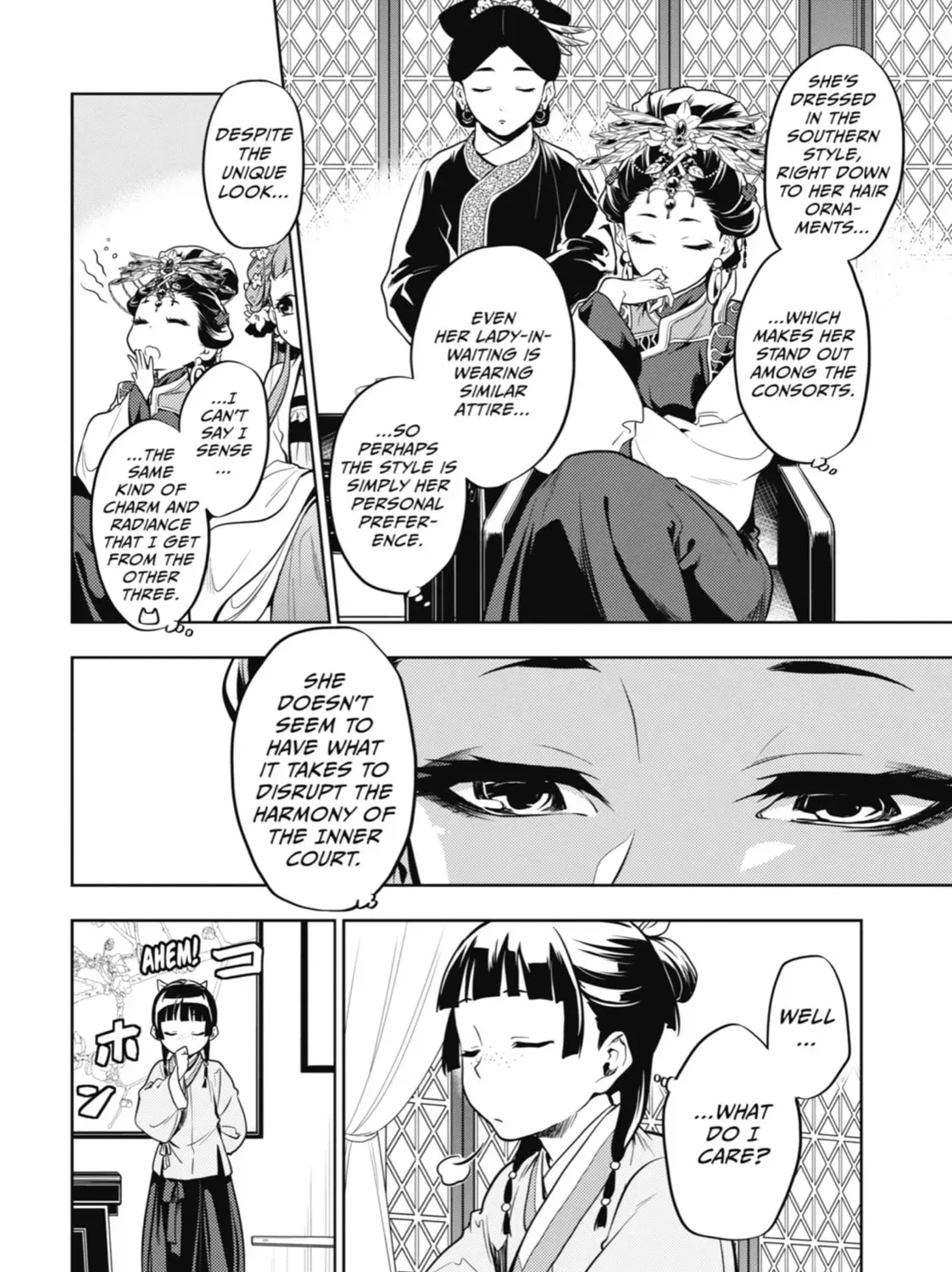 Read The Apothecary Diaries Manga Online
