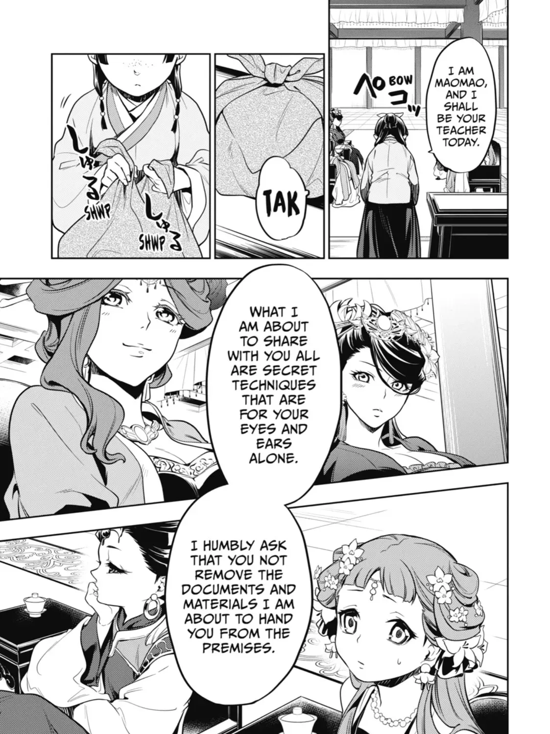 Read The Apothecary Diaries Manga Online